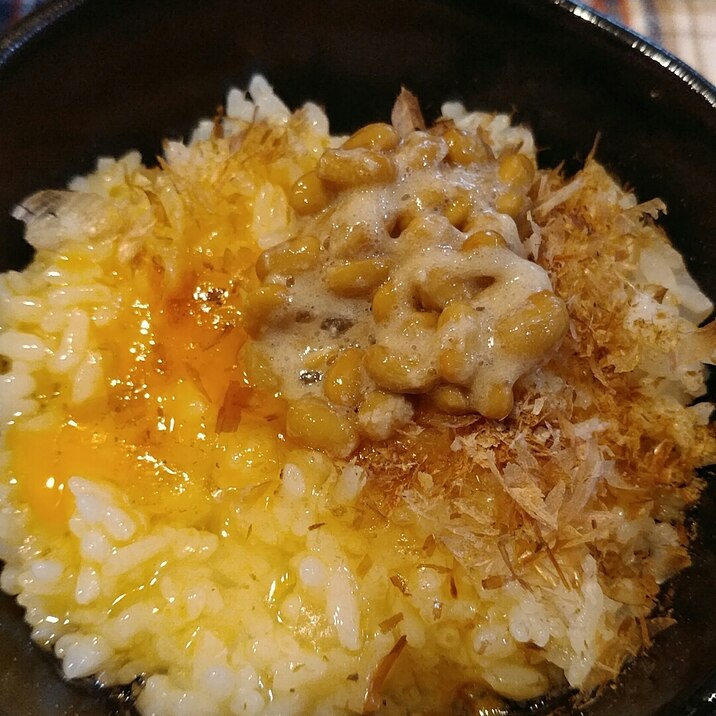 旨っ☆納豆卵かけご飯♪